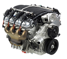 B1527 Engine